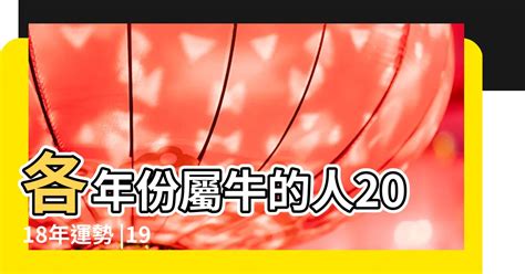 利上近貴有福有祿之命 「此命終身運不通，勞勞作事盡皆空；苦心竭力成家計，到得那時在夢中」